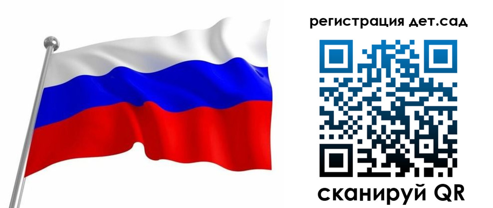 форма 3 в Мытищах
